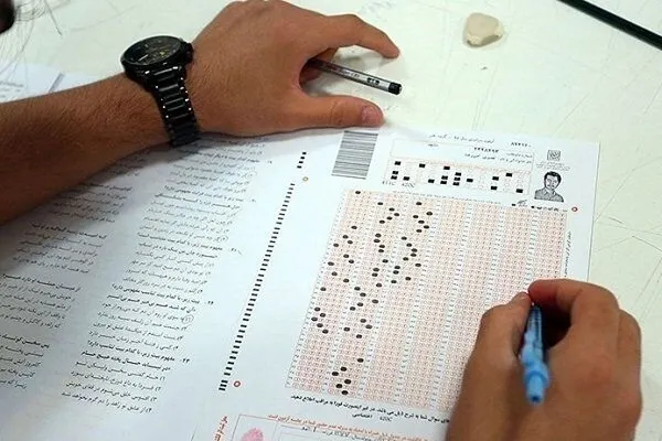انتشار نتایج نوبت اول کنکور سراسری سال ۱۴۰۴