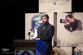 اختتامیه چهارمین جشنواره رسانه‌ای ابوذر