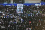 اجتماع ضدصهیونیستی مردم اصفهان در میدان امام حسین(ع)