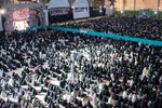 اقامه نماز عید فطر در مصلای اصفهان