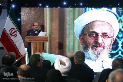  قرائت پیام آیت‌الله العظمی جعفر سبحانی، از مراجع عظام تقلید به یازدهمین گردهمایی اصحاب چاپ و نشر قرآن کریم در شهر مقدس قم