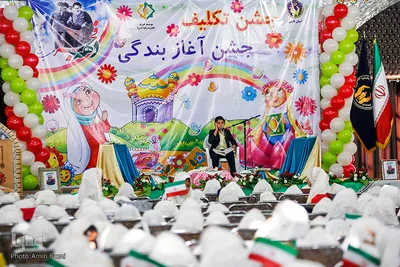 جشن تکلیف دانش آموزان دختر مدارس شیراز