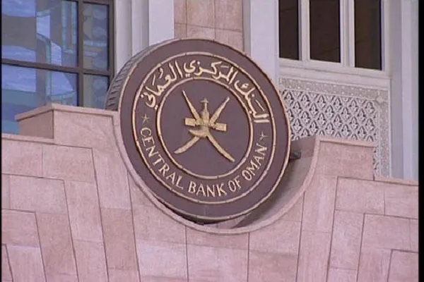 رشد بانکداری اسلامی در عمان با وجود کرونا