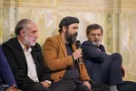 چهارمین دوره کنگره ملی شعر‎