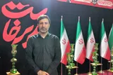 پیام حضور تاریخی مردم؛ ایران از مسیر مقاومت عقب‌نشینی نخواهد کرد