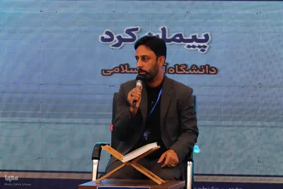 آغاز بخش آوایی جشنواره ملی قرآن دانشجویان‎