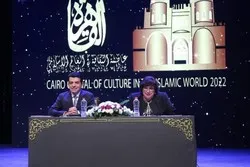Le Caire capitale de la culture dans le monde islamique 2022