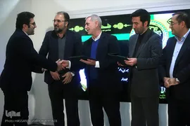 مراسم اختتامیه چهارمین جایزه هنر و ادبیات «محتشم» 