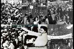 Jahrestag des Aufstandes vom 15. Khordad unter Anführung Imam Khomeinis (r.a)