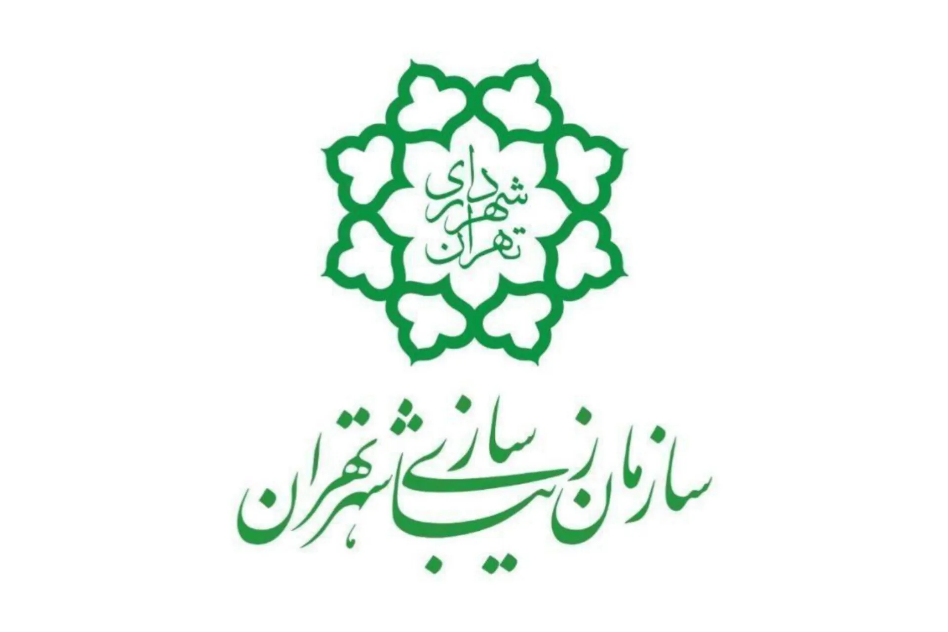 فراخوان طراحی یادمان سرداران آسمانی