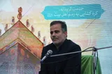 چهار موکب اوقاف البرز در مسیر اربعین مستقر می‌شوند
