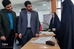 مراسم آبروی شهر