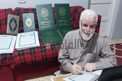 Burin wani dattijo dan kasar Masar ya rubuta Al-Qur'ani karo na hudu a Masallacin Annabi