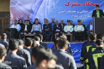 صبحگاه مشترک آتش‌نشانان شيراز در حرم شاهچراغ(ع)