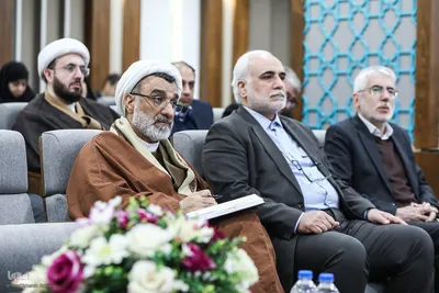 همایش الگوی حکمرانی اسلامی ـ ایرانی پیشرفت