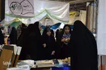 هجدمین دوره نمایشگاه قرآن و عترت و اصفهان