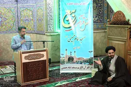 محفل قرآنی ربیع در مسجد امام خمینی(ره)