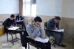 برگزاری آزمون استخدامی شرکت فرودگاه‌ها و ناوبری، هوایی ایران در تبریز