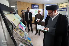 مراسم تقدیر از برترین‌های علمی دانشگاه علوم و معارف قرآن کریم
