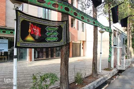 هرخانه، یک حسینیه