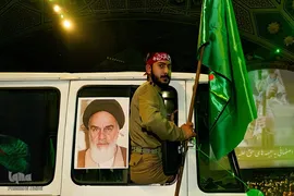 افتتاحیه اجلاس پایانی کنگره بزرگداشت ۲۴ هزار شهید استان اصفهان