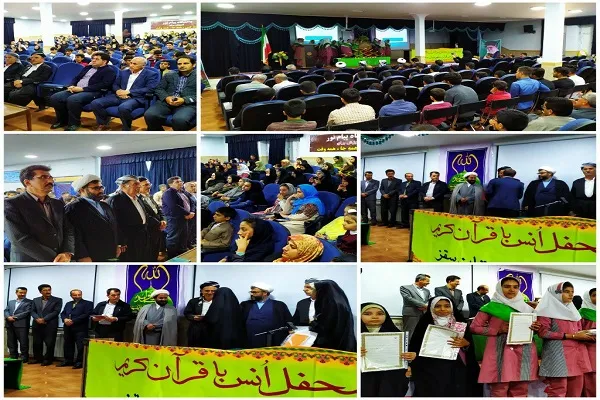 فرهنگ قرآنی و محبت دینی در نسل امروز بیشتر اشاعه یابد
