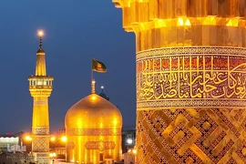 حرم مطهر رضوی