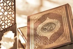 Ist uns der Original-Koran erhalten oder wurde er Änderungen unterworfen?