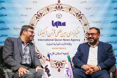 بازدید مسئولین از نمایشگاه قرآن و عترت شیراز