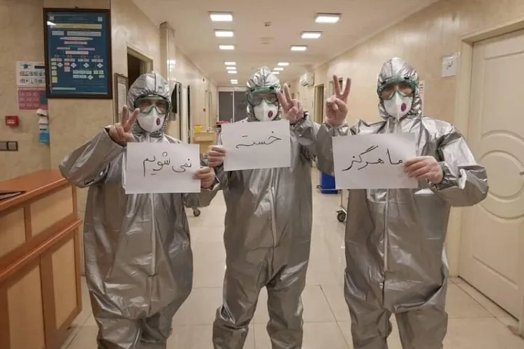 مشارکت ۲۳۰ داوطلب حوزه سلامت برای خدمت‌رسانی به بیماران كرونا