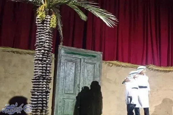 نمایش آیینی دوطفلان مسلم در بابل