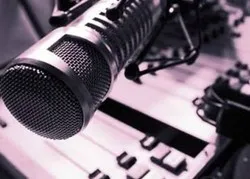 Nouveaux récitants entrent à la radio coranienne égyptienne