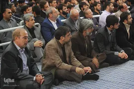 دیدار دانش‌آموزان و دانشجویان با رهبر انقلاب