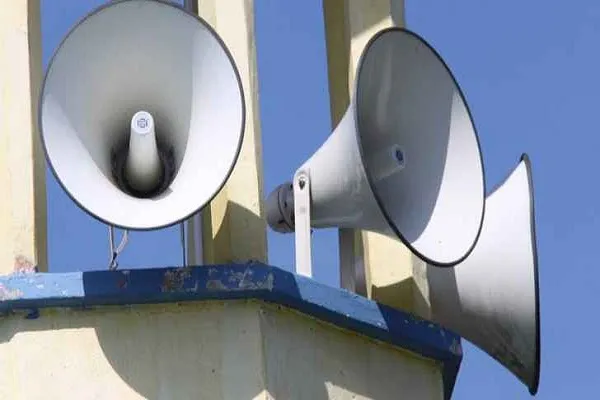 Indonesia: el principal partido islámico critica las nuevas directrices sobre los altavoces en las mezquitas