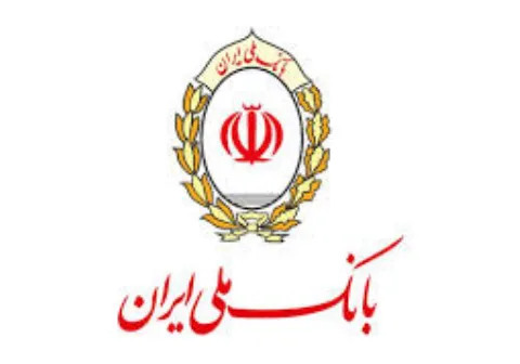 بهره‌مندی 414 هزار میلیارد ریالی بنگاه‌های اقتصادی کشور از تسهیلات بانک ملی