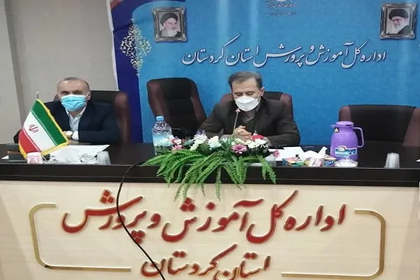 گردهمایی مسئولان سوادآموزی شهرستان‌ها و مناطق تابعه استان کردستان برگزار شد