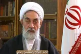 تفاوت فدیه و کفاره در روزه + فیلم
