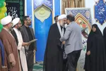 افتتاحیه مسابقات قرآن و عترت دانش‌آموزی ملایر