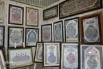 تجلی هنر در نوزدهمین نمایشگاه قرآن اصفهان