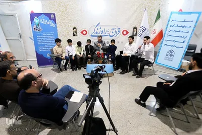 روز هفتم سی‌ودومین نمایشگاه بین‌المللی قرآن