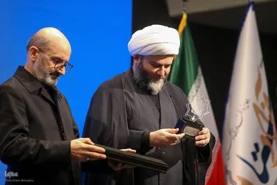 اعطای جایزه حکمرانی و فناوری «روستا آزاد»