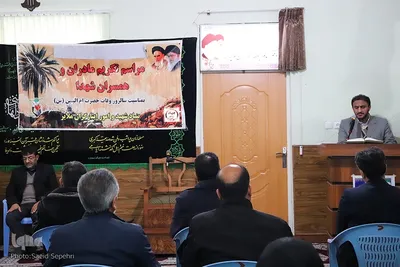آیین تجلیل از مادران شهید ملایر