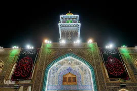 سیاه پوش شدن حرم علوی در سالروز شهادت امام جواد(ع)