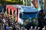 تشییع ۶ شهید گمنام دوران دفاع مقدس در البرز