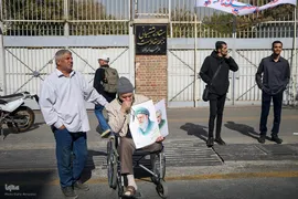 مراسم راهپیمایی ۱۳ آبان
