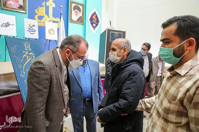 همایش قرآنی‎ شیراز