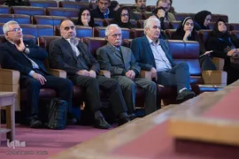 کنگره بین‌المللی اخلاق در علوم و فناوری
