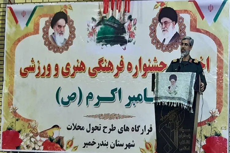 بن‌بستی در مسیر اهداف جامعه متحد وجود نخواهد داشت