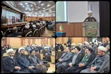 نشست توجیهی افتتاحیه مراکز اسلام ناب در گرگان برگزار شد