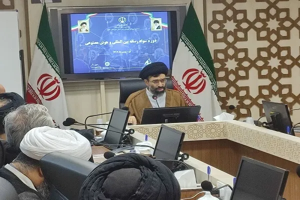 دوره آموزش سوادرسانه‌ای و هوش‌مصنوعی ویژه طلاب آغاز شد